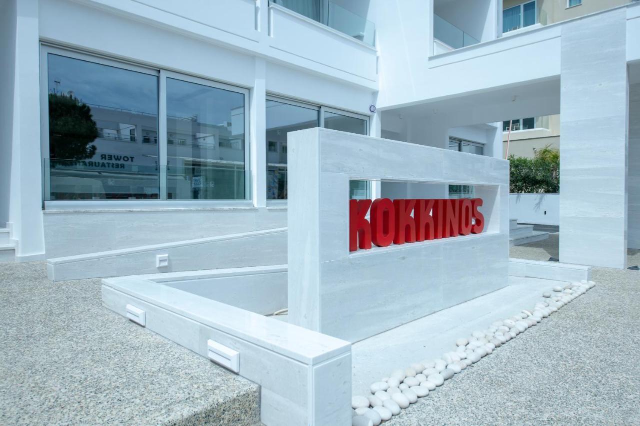 Kokkinos Boutique Hotel Protaras Exterior foto