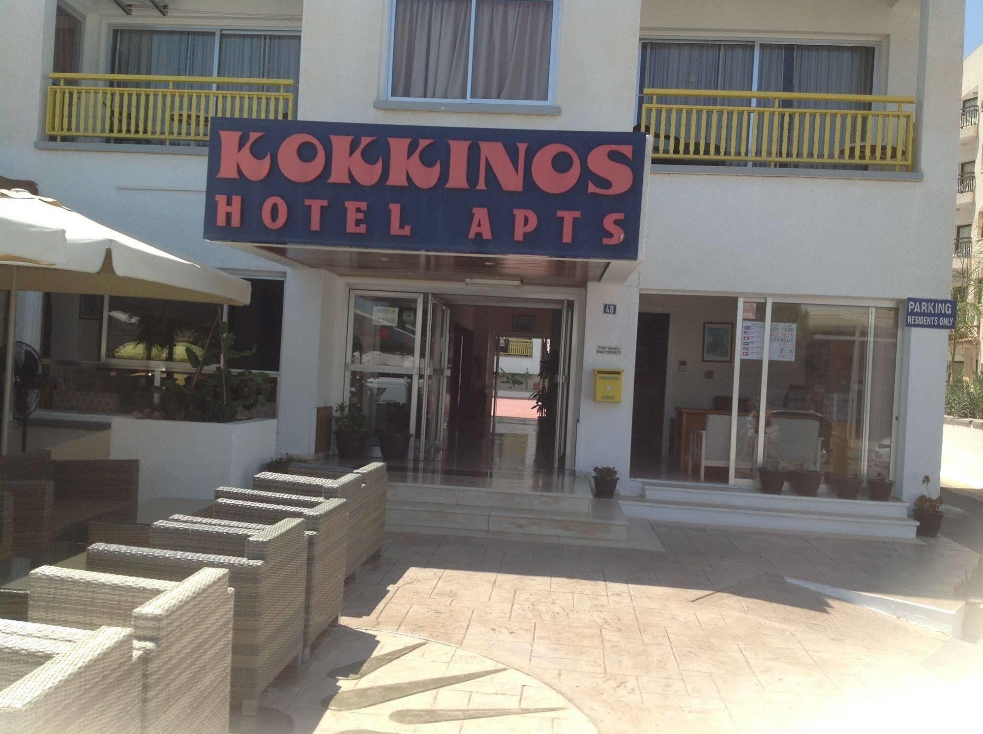 Kokkinos Boutique Hotel Protaras Exterior foto